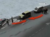 Televizijos kanalo „Rossija“ schema/Apiplėšimo schema