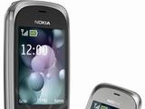 Gamintojo nuotr./Mobilusis telefonas „Nokia 7230“.