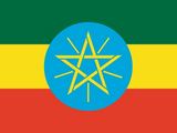 wikipedia.org nuotr./Etiopijos vėliava