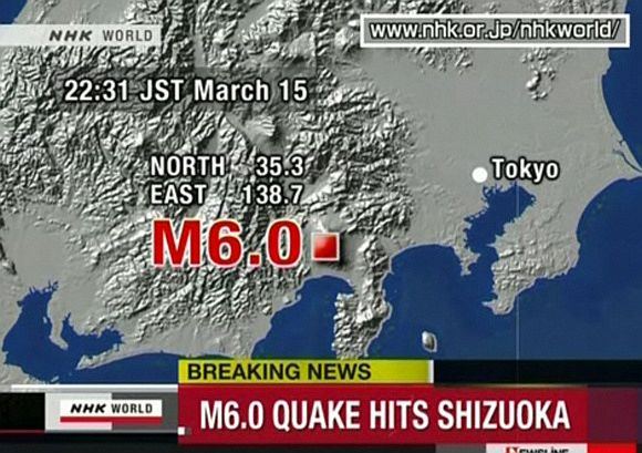 NHW WORLD nuotr./Pakartotinis žemės drebėjimas `izuokoje