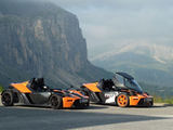 Gamintojo nuotr./KTM X-BOW