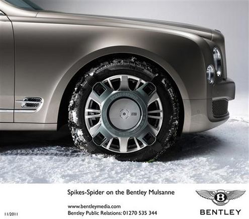 Gamintojo nuotr./Bentley aksesuaras žiemai