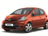 Gamintojo nuotr./Naujasis Toyota Aygo