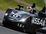 AFP/„Scanpix“ nuotr./„Nissan DeltaWing“