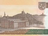 Ray Bartkaus sukurtas 50 litų banknotas