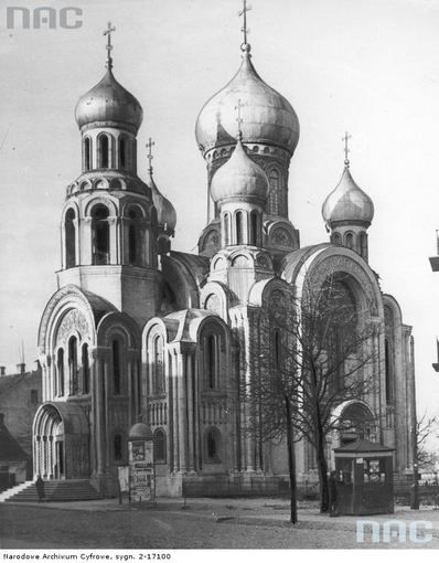 Фото из архива Н. Жукова/Константино-Михайловской церкви исполняется сто лет
