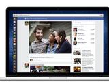 Facebook.com nuotr./Taip atrodys naujasis „Facebook“ dizainas kompiuteryje