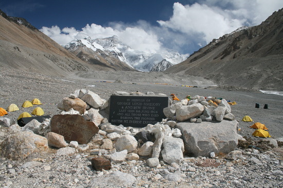 Everestas  kiekvieno alpinisto žydroji svajonė