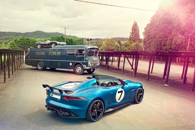 Jaguar nuotr./Jaguar Project 7