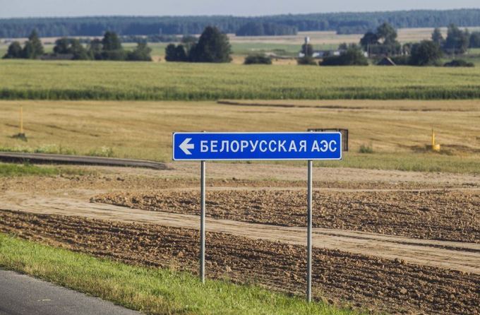 Būsimosios Baltarusijos atominės elektrinės vietoje.