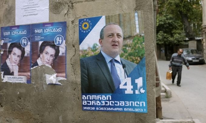 Rinkimų kampanija Gruzijoje