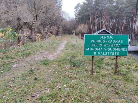 Photo by Ugnius Antanavičius / Section of the old Vilnius-Kaunas road in Vilnius