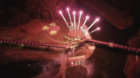 Photo by Zigmas Ripinskis / Lighting of the Christmas tree and the bridge in Kuršėnai