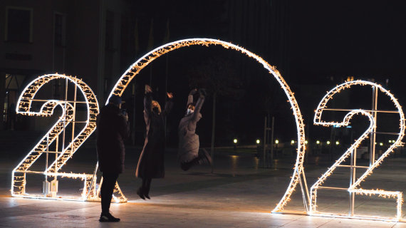 Photo of the municipality of Marijampolė.  Christmas tree decorations