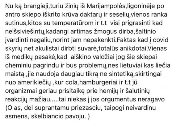 Photo from Facebook / Lying about the Marijampol Hospital Hospital is spread on social networks 