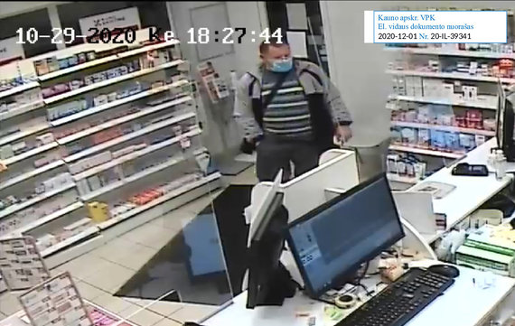 Kaunas LSC photo / suspect recorded