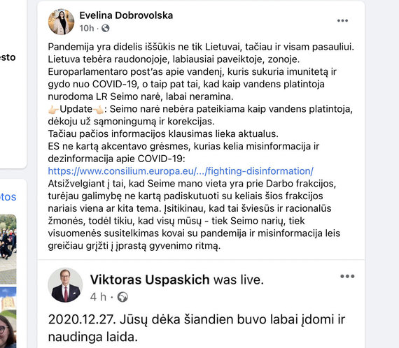 Facebook Photo / Justice Minister Evelina Dobrovolska warned of alleged healing water