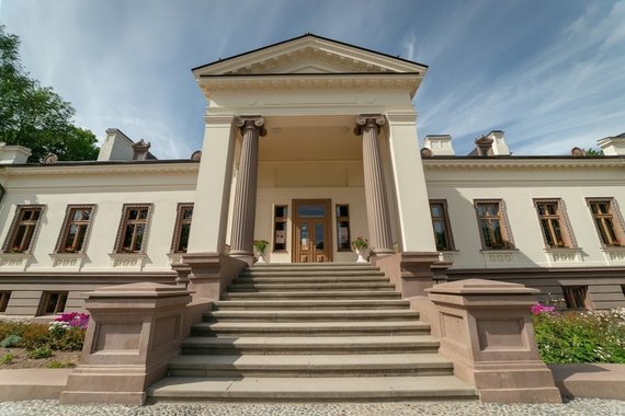 Šakiai Tourist Information Center Photo / Gelgaudiškis Mansion