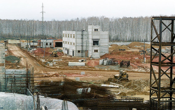 AFP / Scanpix photo / Majak nuclear fuel production complex in the Chelyabinsk region of Russia