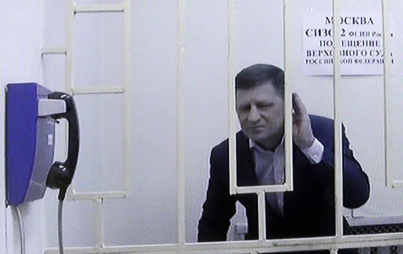 Scanpix / ITAR-TASS photo / Sergei Furgal arrested