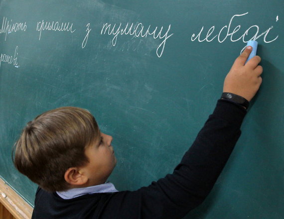 Photo by Scanpix / ITAR-TASS / Student of a school in Kiev