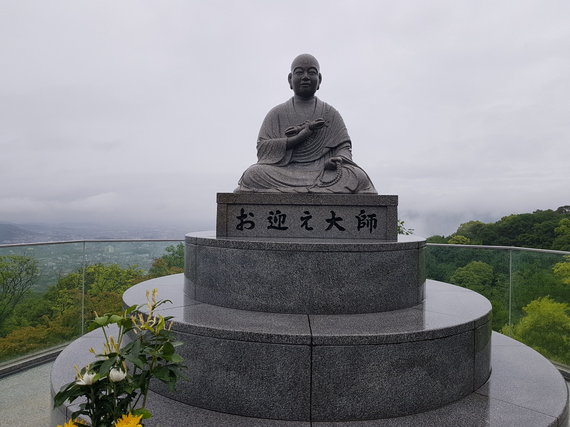 Photo album from personal album / Experiences of N. Kairis in Japan