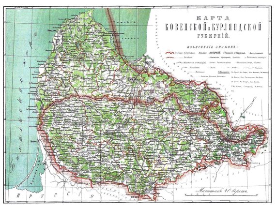 Kaunas and Curonian provinces