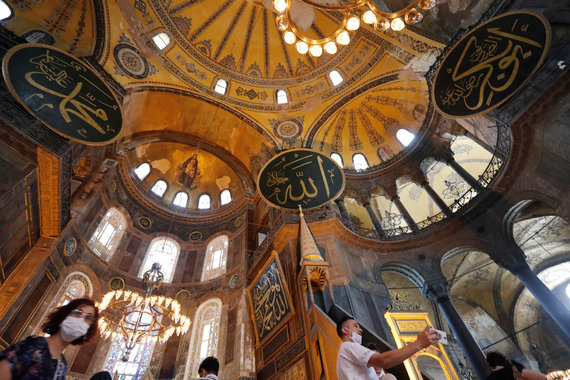 AFP / Scanpix Photo / Blink Inside the museum of wisdom