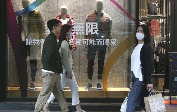 Scanpix / AP Photo / Taiwan during the coronavirus pandemic