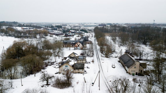 Kaunas city sav.  photo / park territory