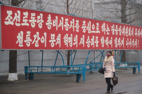 AFP / Scanpix Photo / North Korea