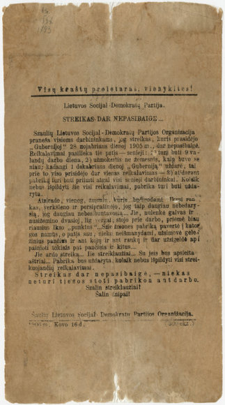 Šiaulių „Aušros“ muziejaus nuotr. /1906 m. informacinis lapelis, raginantis darbininkus streikuoti
